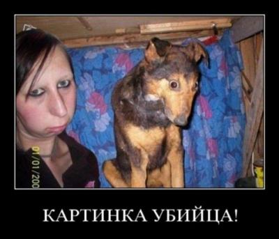 Прикрепленное изображение: 12.jpg